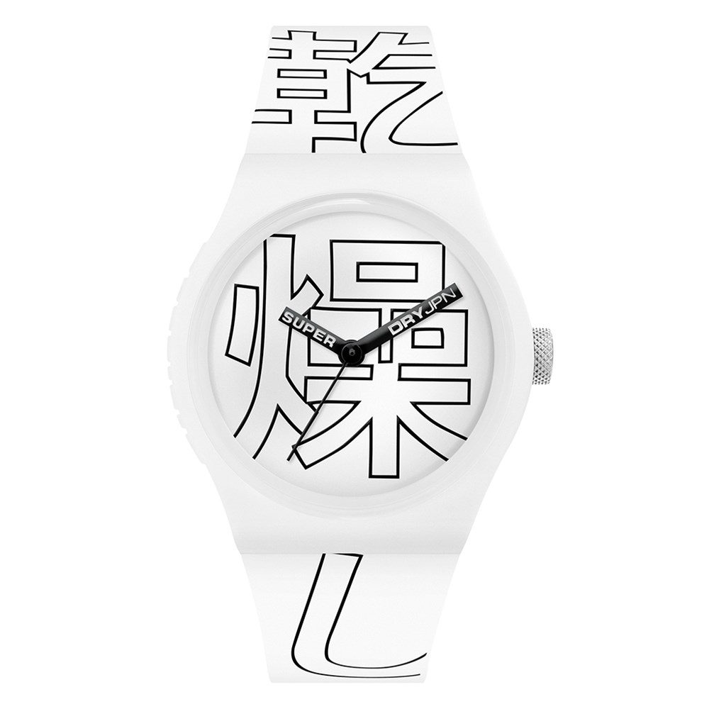 SUPERDRY URBAN KANJI_630fef5cb31e4.jpeg